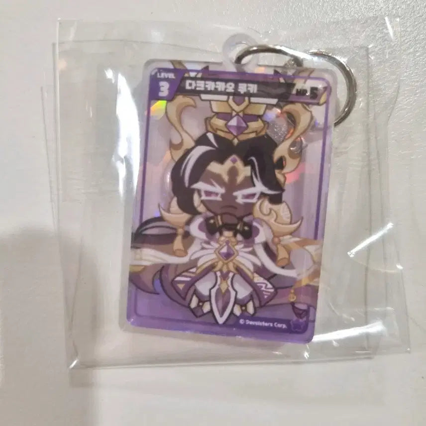 [SOLD OUT] 쿠키런 다크카카오 닼카 월챔 특전쿠키 아크릴 키링