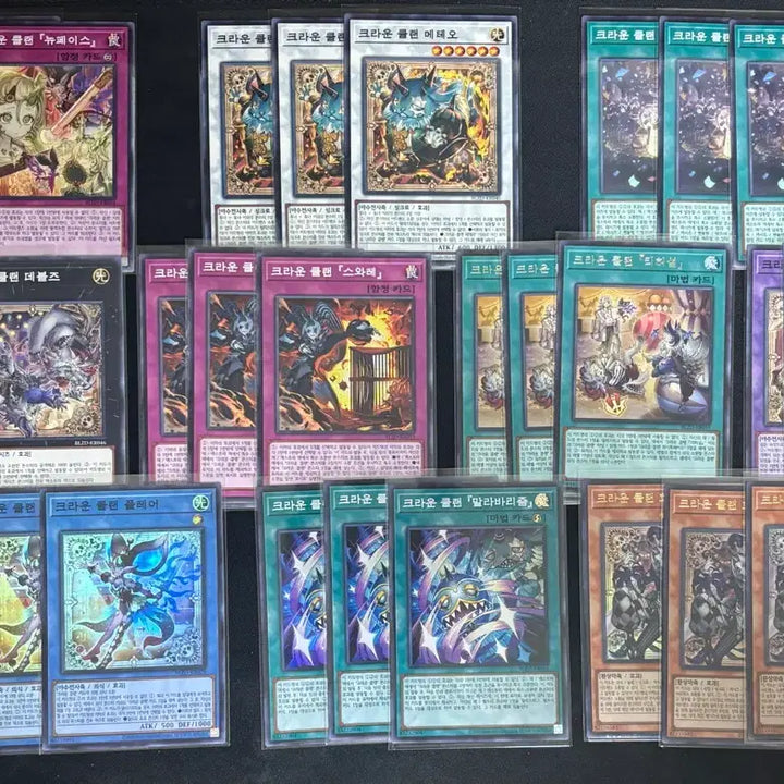 [BUNJANG] Yu-Gi-Oh! Blazing Dominion Assist Pack Cards / 유희왕 블도미 프싴. 싴 얼티 등 판매
