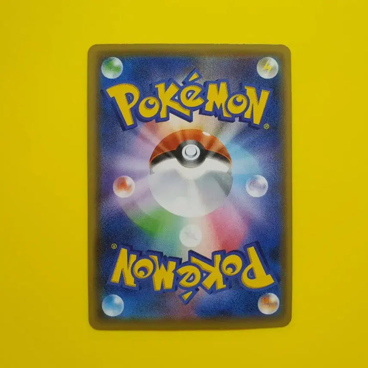 [BUNJANG] Pokemon Card 25th Anniversary Lugia Japanese Version S-Class / 포켓몬카드 25주년애니버서리 s급 루기아 일판 일본판