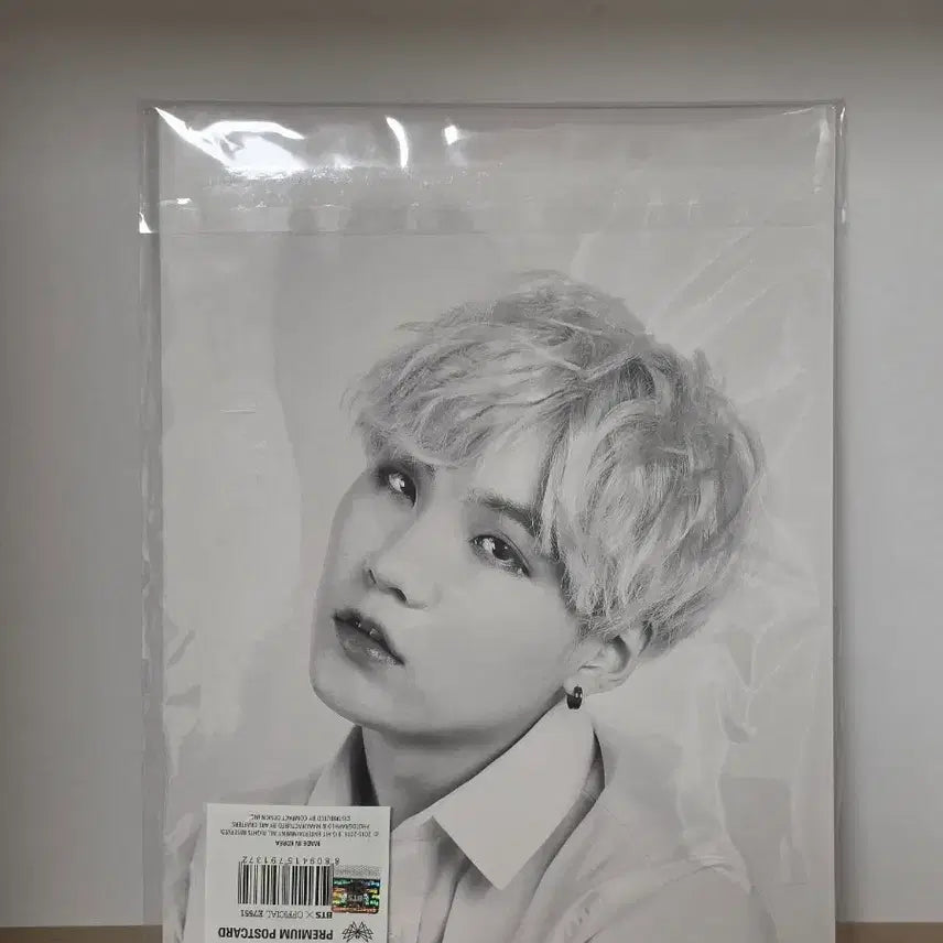 [BUNJANG] BTS SUGA Butterfly Dream Exhibition Premium Postcard / BTS 방탄소년단 버터플라이드림 전시회 슈가 SUGA 프리미엄 포스트카드