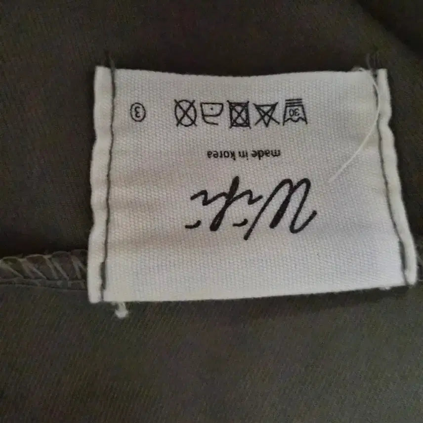 [BUNJANG] Khaki Crop Thin Field Jacket M / 카키색 크롭 얇은 야상 점퍼 스타일 M