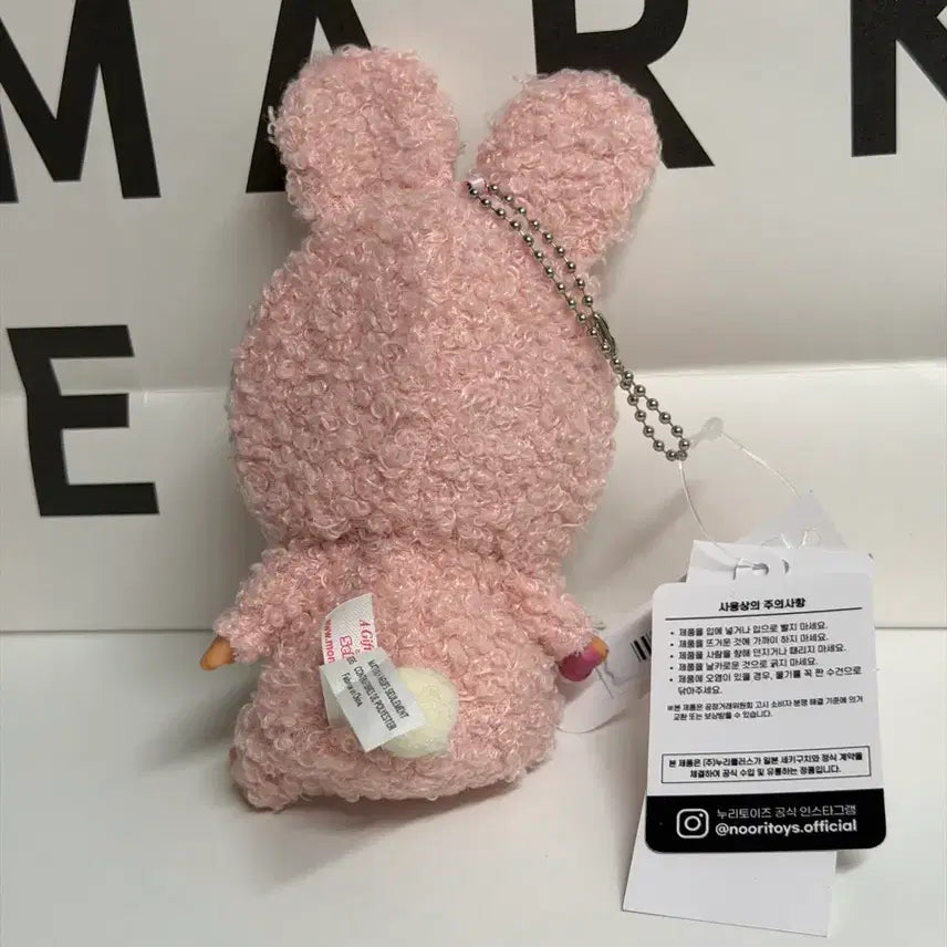 [BUNJANG] Monchhichi Bunny Keychain / 바니 몬치치 키링 팝니다