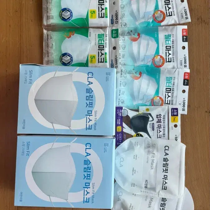 [BUNJANG] Unused Face Masks (Child/Small Face Size) / 마스크