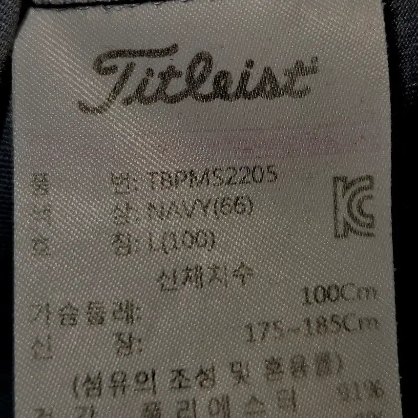 [BUNJANG] Titleist Men&