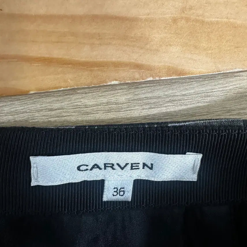 [BUNJANG] Carven Check Mini Skirt / 까르뱅 체크 미니 스커트