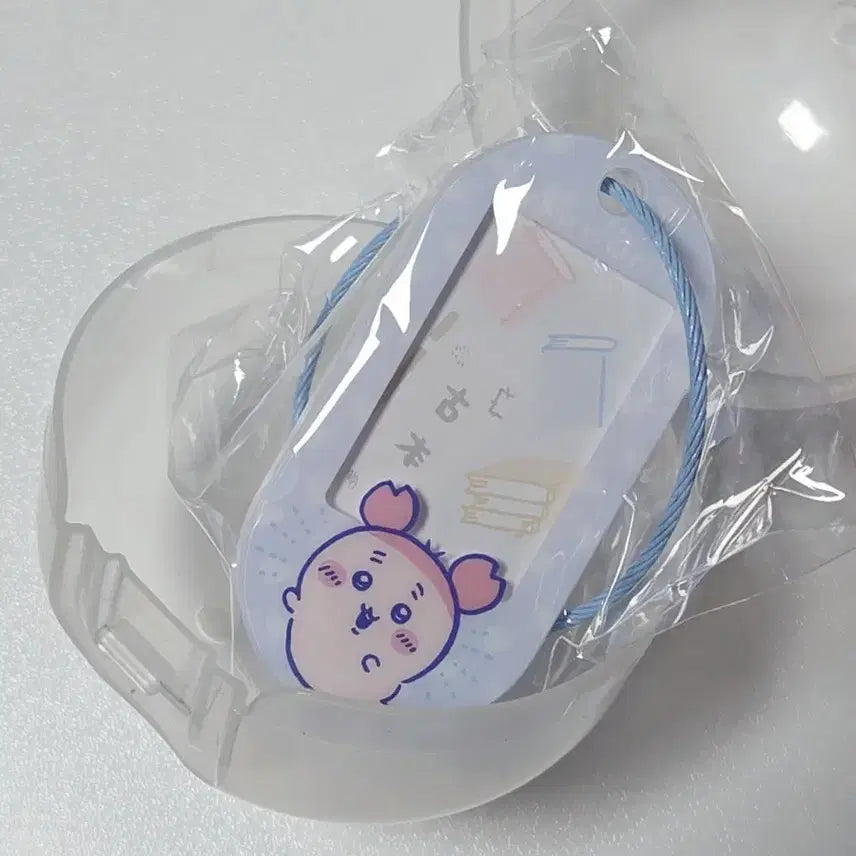 [BUNJANG] Chiikawa Crab Name Keychain / 치이카와 카니 네임 키링