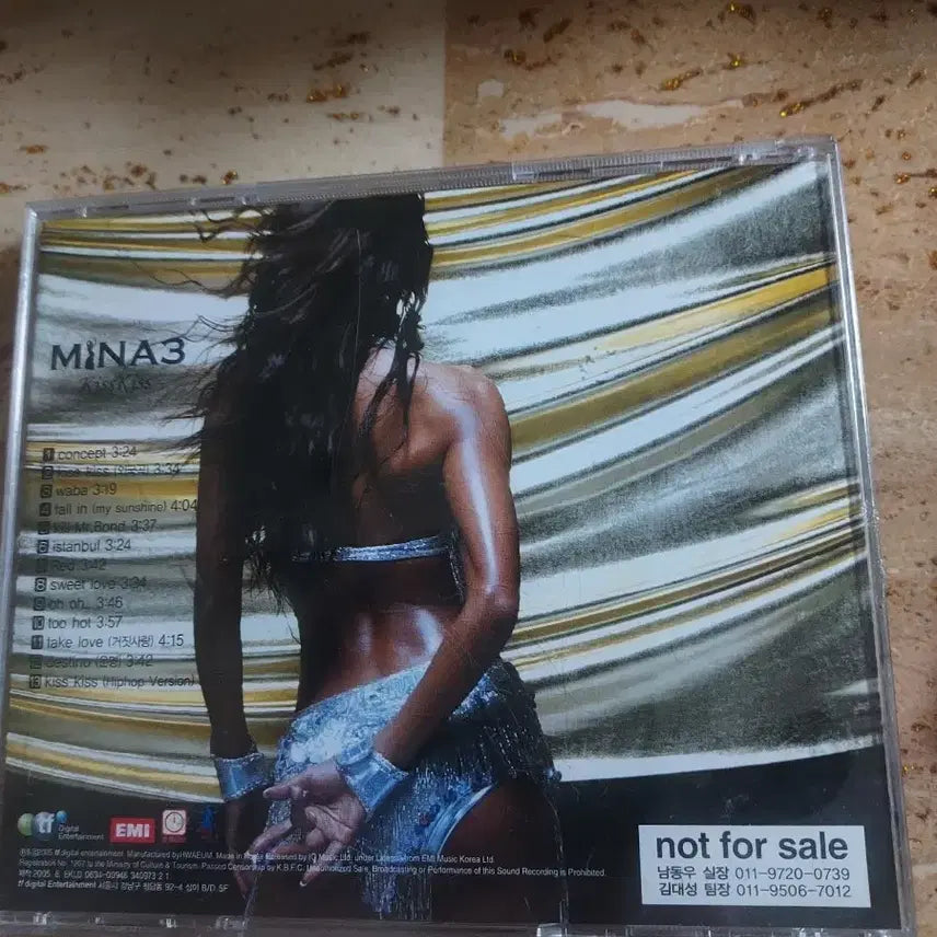 [SOLD OUT] 미나 Mina 3집 친필 사인 CD