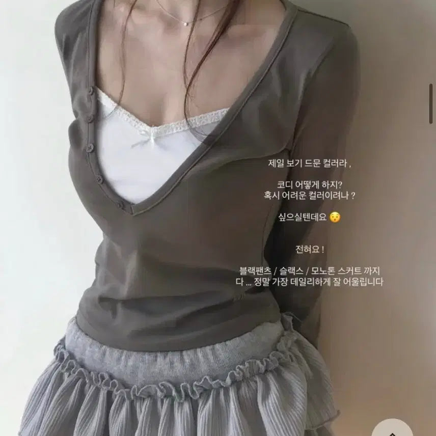[BUNJANG] Cloud Emotion V-Neck Long Sleeve T-Shirt - Khaki / 클라우드이모션 브이넥 긴팔 티셔츠 카키