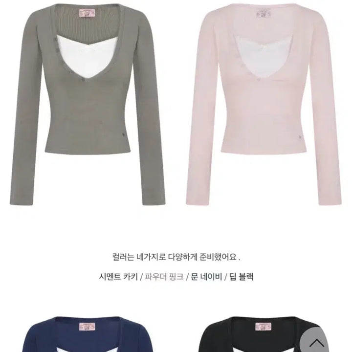 [BUNJANG] Cloud Emotion V-Neck Long Sleeve T-Shirt - Khaki / 클라우드이모션 브이넥 긴팔 티셔츠 카키