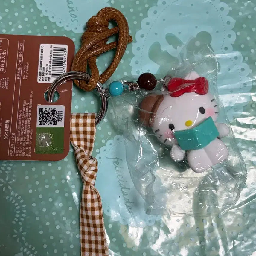 [BUNJANG] Hello Kitty Keyring / 헬로키티 키링