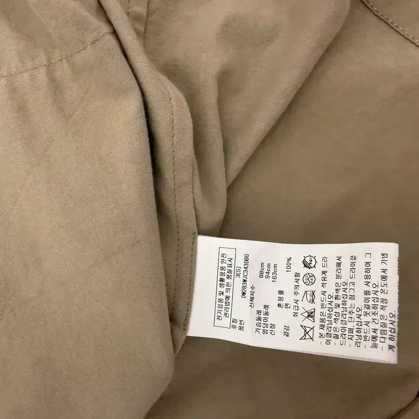 [BUNJANG] DKNY Pure Cotton Crop Jacket / DKNY PURE 코튼 크롭 자켓