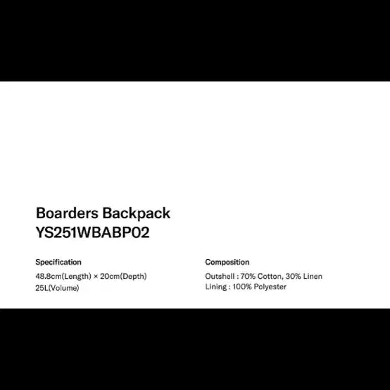 [BUNJANG] Yeseyesee Black Backpack Bag / (새상품)예스아이씨 블랙 백팩 가방