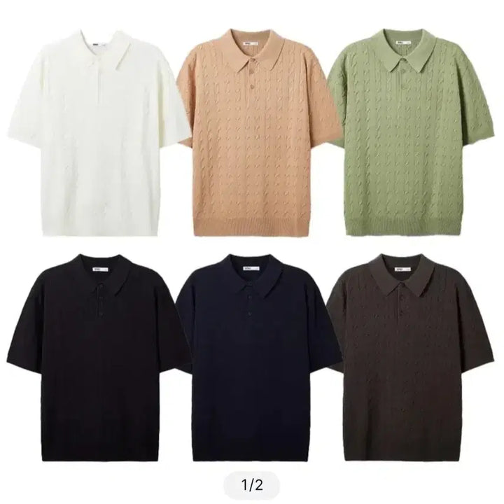 [SOLD OUT] 중고 옷 팝니다(기모 바지 2벌, 반팔 니트 1벌)