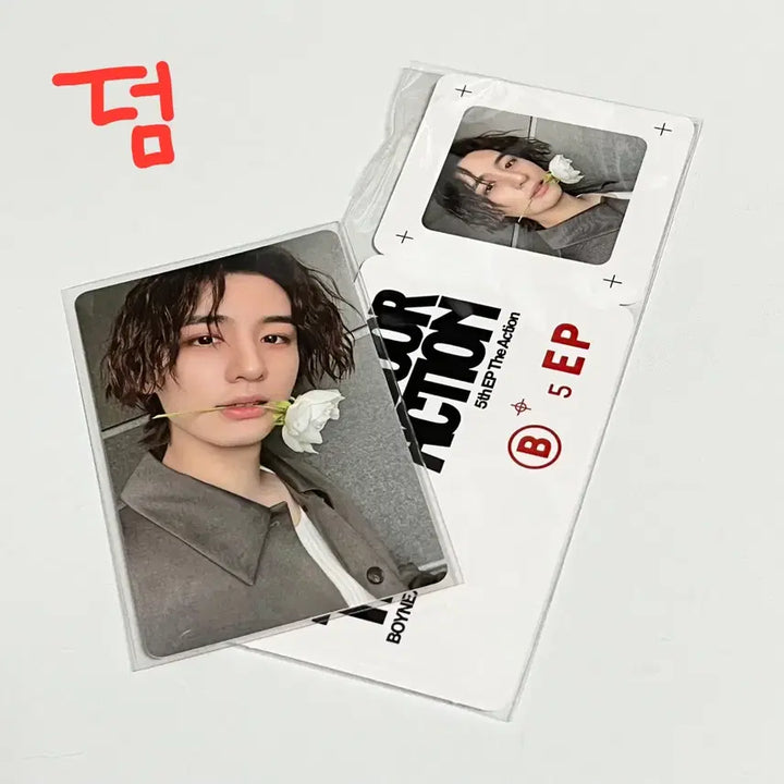 [SOLD OUT] (일괄) 보넥도 리우 태산 운학 할액 디액션 앨범 쁘넥도 잠옷 포카 럭드