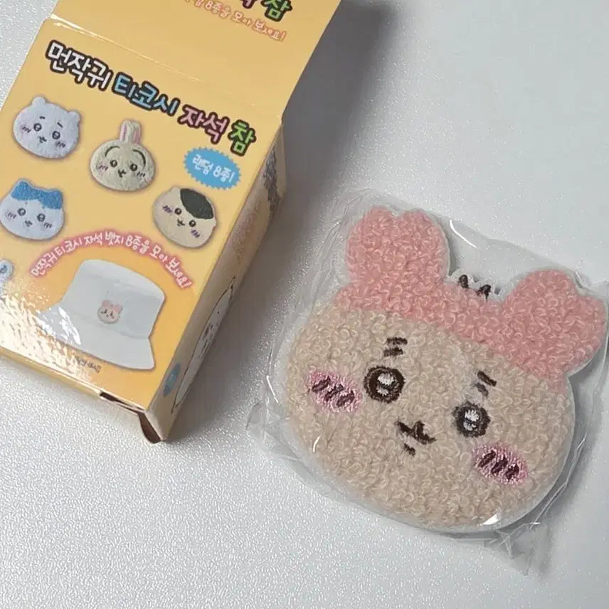 [SOLD OUT] 먼작귀 티코시 자석 참 8종 랜덤 카니