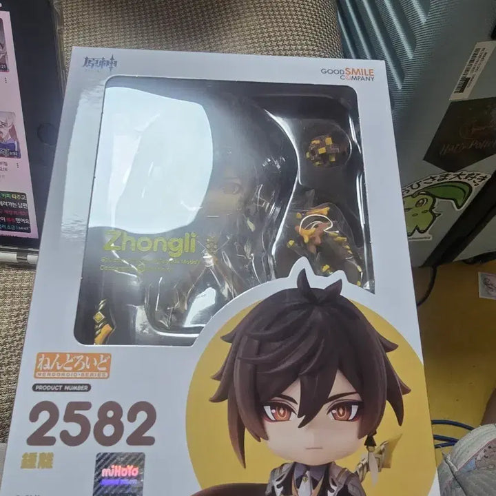 [SOLD OUT] 굿스마일 원신 종려 넨도로이드 2582 넨도로이드 판매