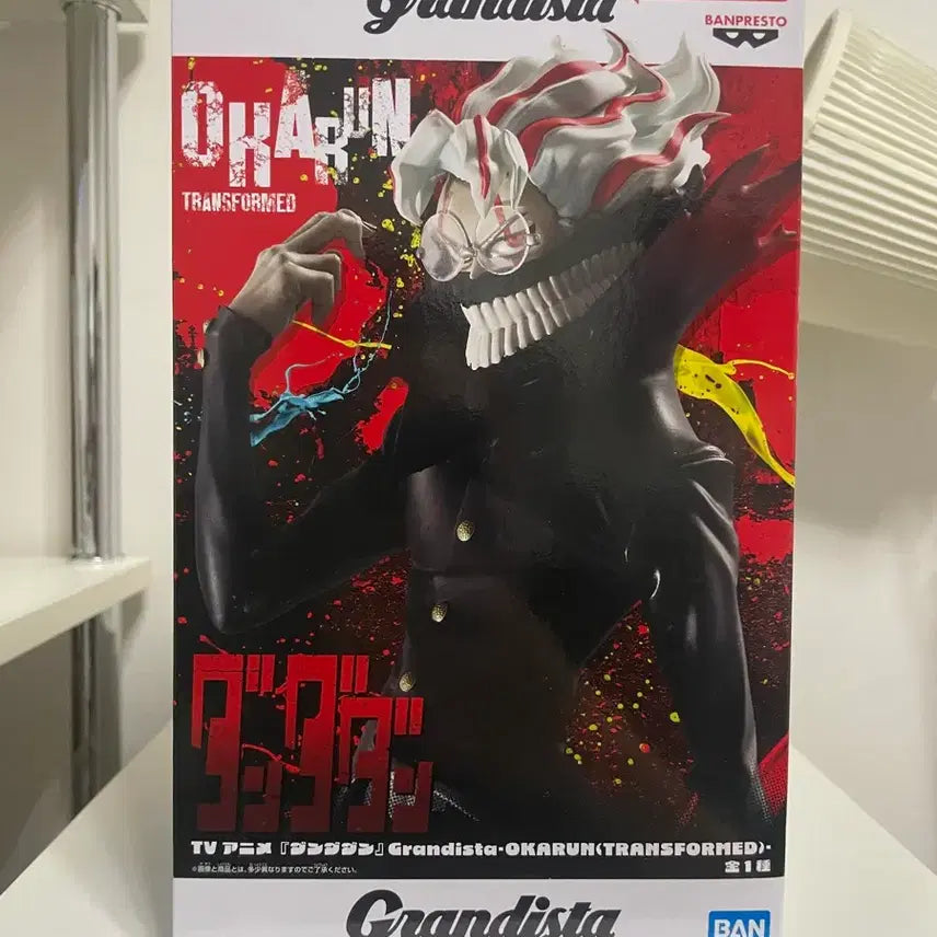 [BUNJANG] Banpresto Grandista Okkarun Figure / 반프레스토 그란디스타 오카룬 피규어