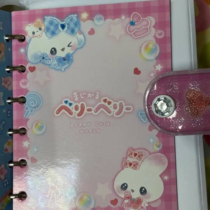 [BUNJANG] Heisei Very Berry Seal Binder / 헤이세이 베리베리 씰 바인더 [일본정품 새상품]