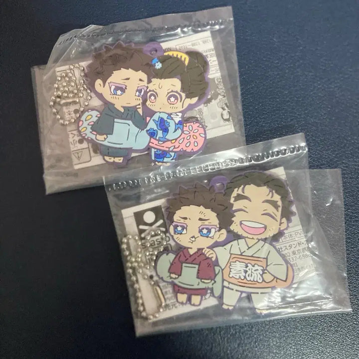 [SOLD OUT] 귀멸의 칼날 하쿠지 코유키 케이조 러버참 키링 일괄