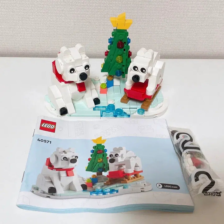 [BUNJANG] Lego 40571 Winter Polar Bear / 레고 40571 겨울북극곰 정품