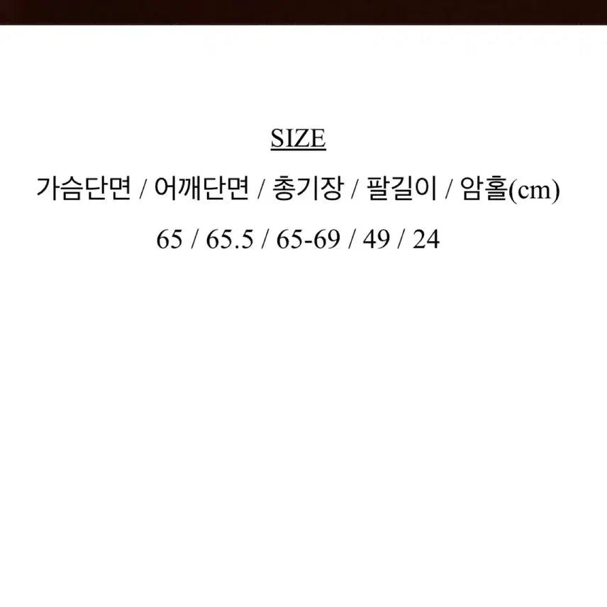 [BUNJANG] Mini Poe Butterbook Stripe Shirt / 미니포에 버터북 스트라이프 셔츠 에이블리