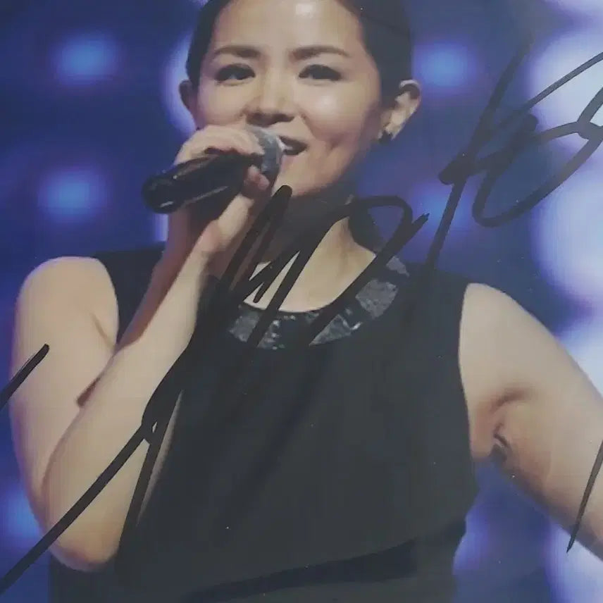[BUNJANG] Nami Special Signed Item / 가수 나미애님 친필싸인