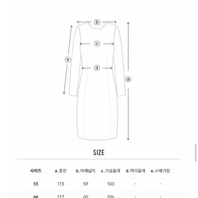 [BUNJANG] On&amp;On Striped Twist Waist Dress (Size 55) / [온앤온] 스트라이프 웨이스트 꼬임 원피스(55)
