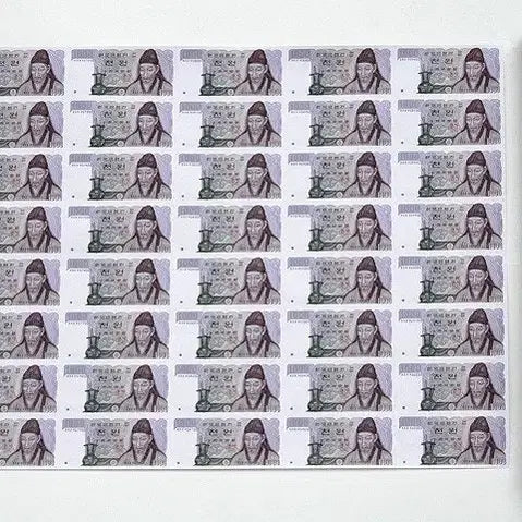 [BUNJANG] Old Korean 1,000 Won Banknote Bundle / 구권 천원전지 40매 연결권 지폐 [선물 소장]