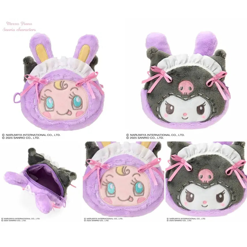 [BUNJANG] Sanrio x Mezzo Piano Collaboration Double-Sided Pouch / 산리오 x 메조피아노 콜라보 양면 파우치
