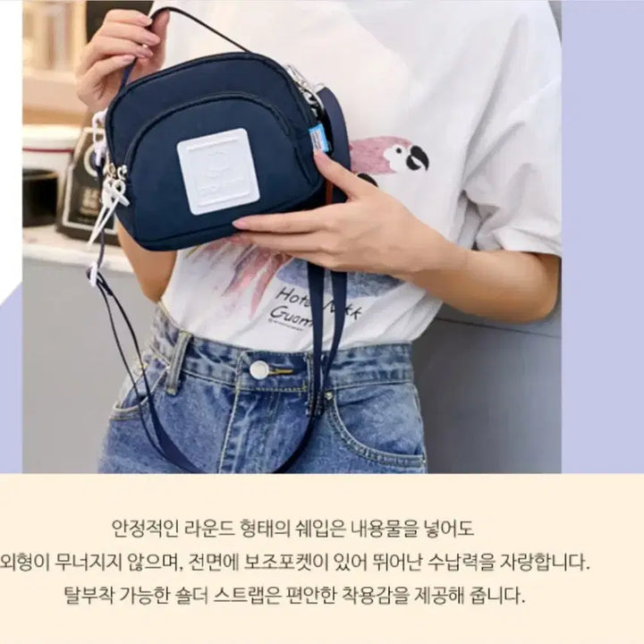 [BUNJANG] 국산 딕피스트 미니 토트 크로스백 (무료배송) / 국산 딕피스트 미니 토트 크로스백 (무료배송)