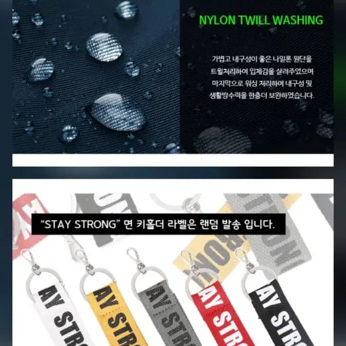 [BUNJANG] 국산 딕피스트 미니 토트 크로스백 (무료배송) / 국산 딕피스트 미니 토트 크로스백 (무료배송)