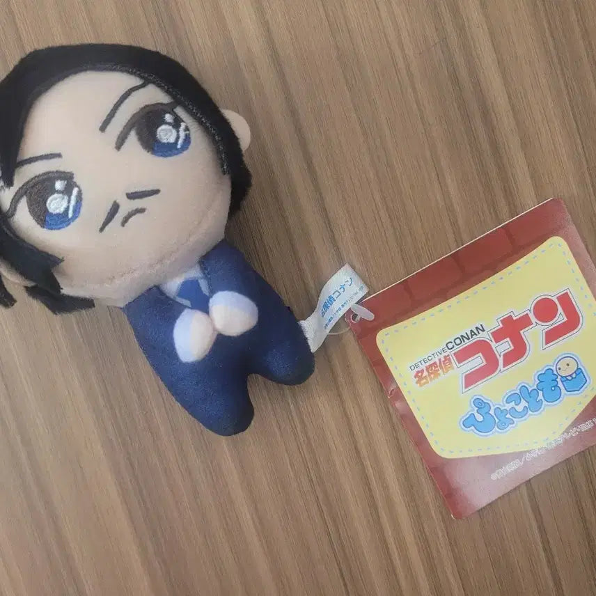 [BUNJANG] Detective Conan Morofushi Takaaki Plush Toy / 모로후시 타카아키 표코누이 택O