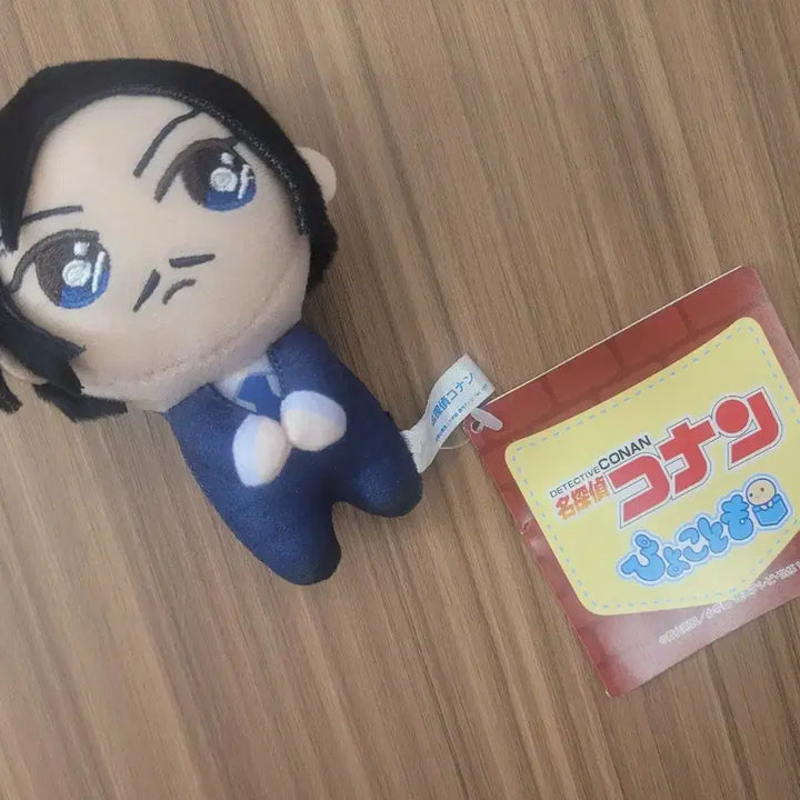 [BUNJANG] Detective Conan Morofushi Takaaki Plush Toy / 모로후시 타카아키 표코누이 택O