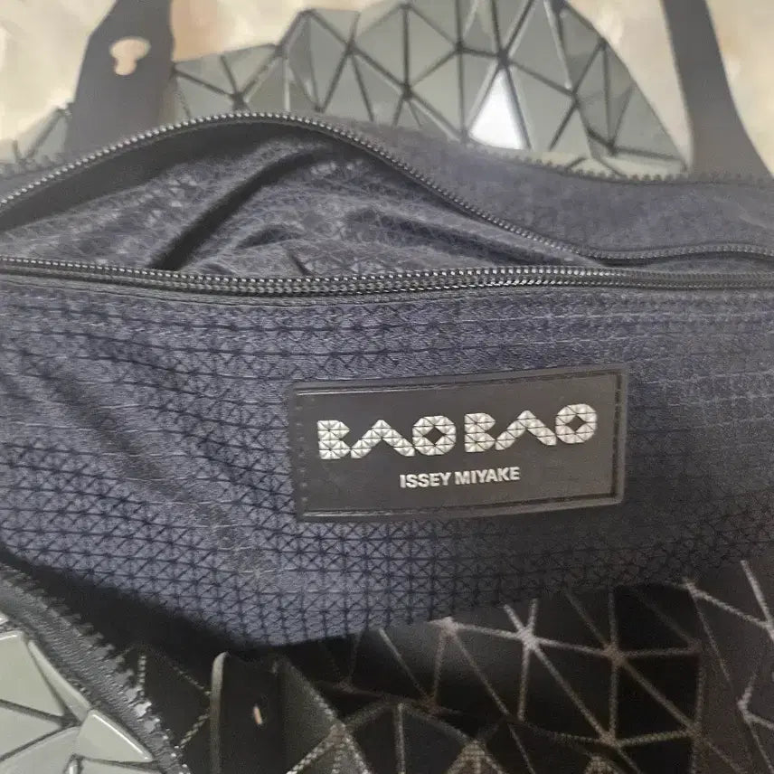 [BUNJANG] Issey Miyake Bao Bao Lucent Metallic Tote Bag / 바오바오