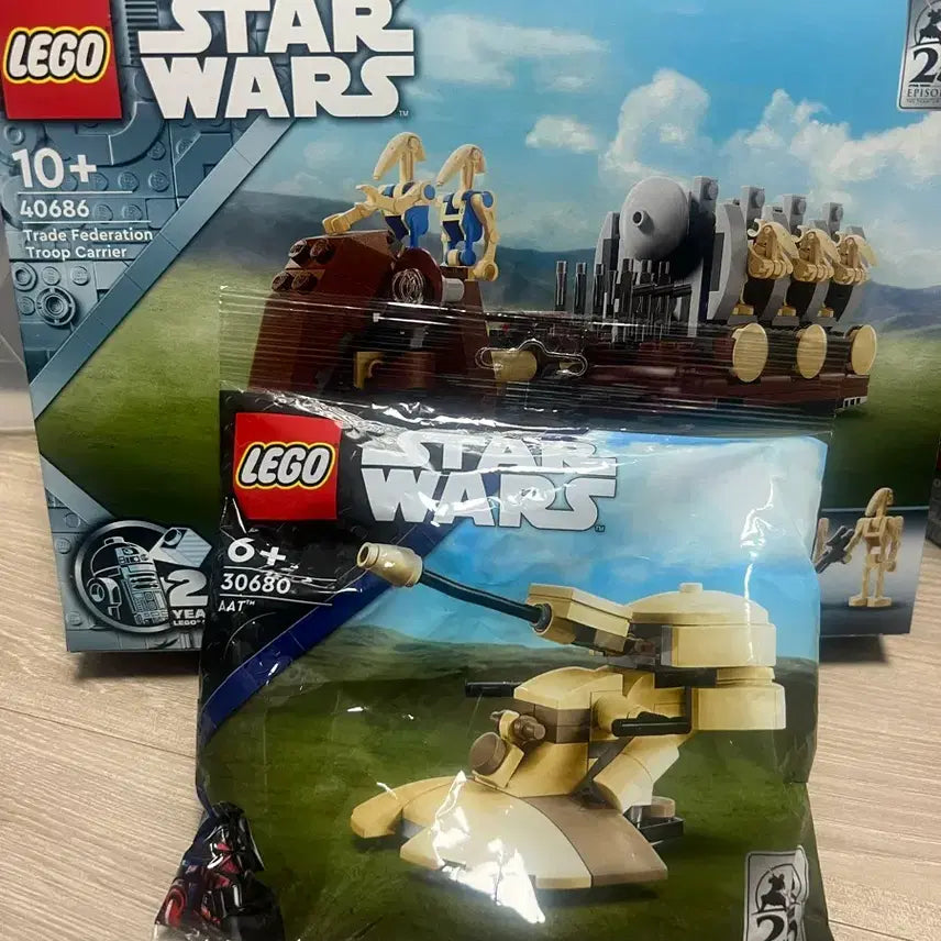 [BUNJANG] LEGO 40686 + 30680 Set / 레고 40686+30680 새상품