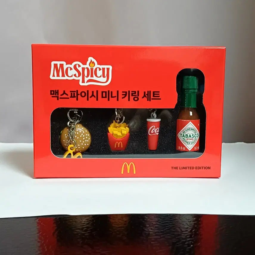 [SOLD OUT] 맥도날드 키링 3종
