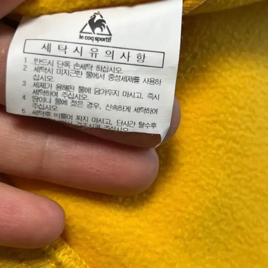 [SOLD OUT] 르꼬끄 푸조 콜라보 집업 (초특가판매)