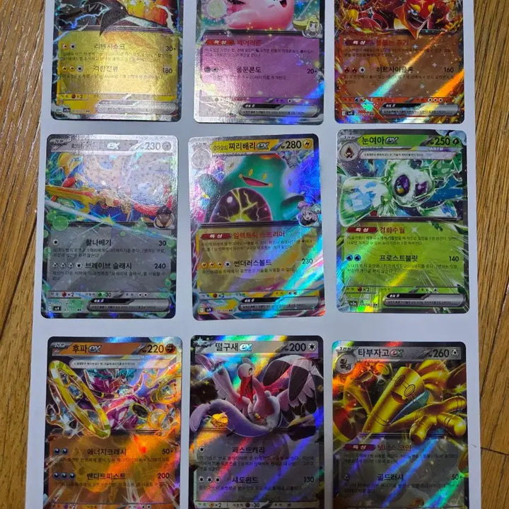 [BUNJANG] Pokemon EX Card Collection Bundle / 포켓몬 카드 EX 모음