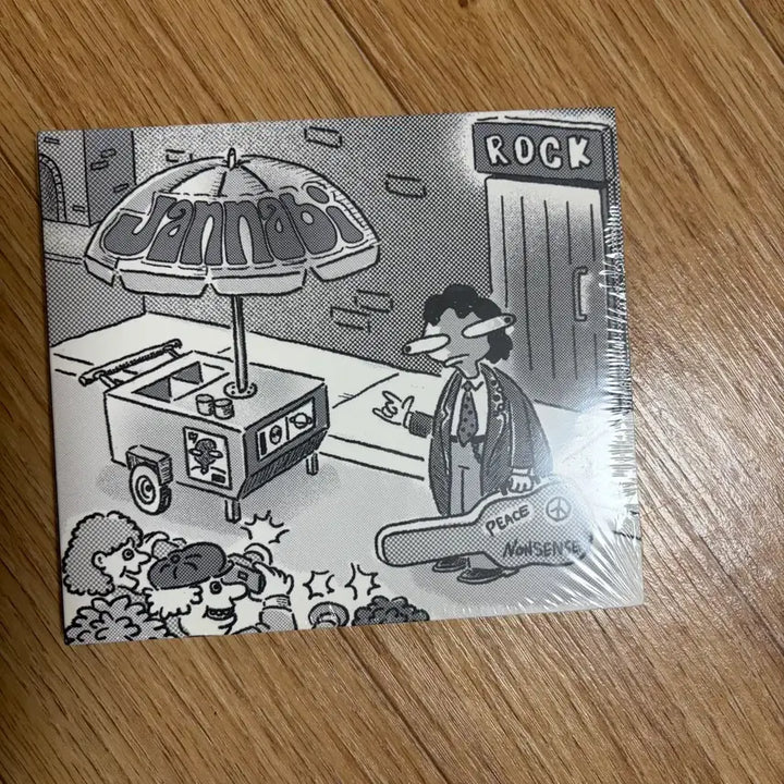 [SOLD OUT] 잔나비cd 미개봉