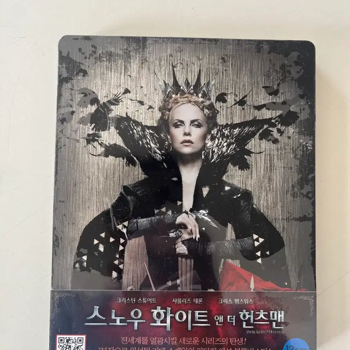 [BUNJANG] Snow White and the Huntsman Blu-ray Steelbook (Sealed) / (미개봉)스노우 화이트 앤 더 헌츠맨 블루레이 스틸북