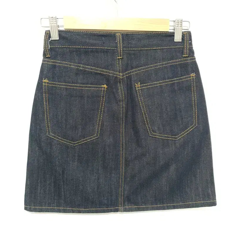 [BUNJANG] Raw Denim Mini Skirt S_S1718 / 생지 데님 미니 스커트 S_S1718
