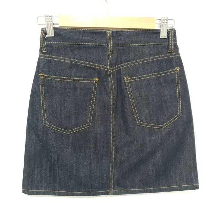 [BUNJANG] Raw Denim Mini Skirt S_S1718 / 생지 데님 미니 스커트 S_S1718