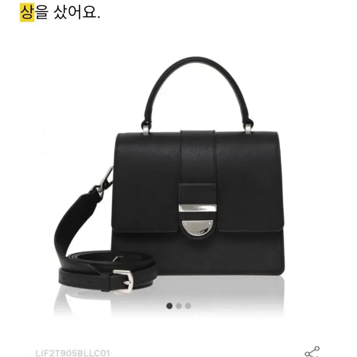 [BUNJANG] Lovecat Basic 65 Tote Bag (Black) / 러브캣 베이직65 토트백(블랙)