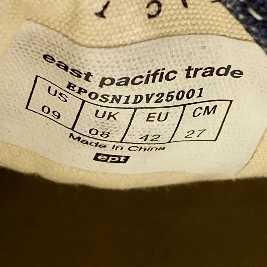 [BUNJANG] EPT Sneakers 270 - Used / EPT 스니커즈 270