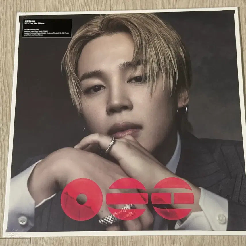 [BUNJANG] BTS Jimin Vinyl LP Sealed / 방탄소년단 지민 vinyl lp 미개봉 양도 bts 바이닐 방탄