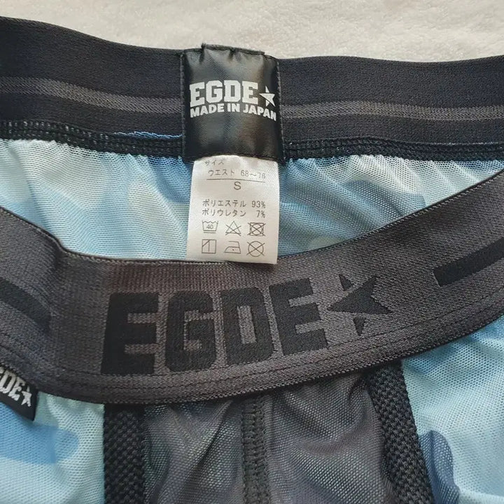 [BUNJANG] EGDE Low-Rise Mesh Drawers Men&