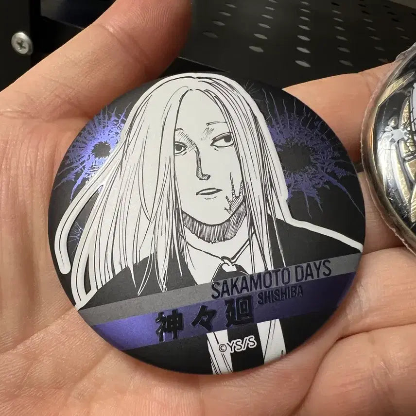 [BUNJANG] Sakamoto Days Shishiba Bundle Set Badge / 사카모토데이즈 시시바 캔뱃지 일괄(단순개봉)