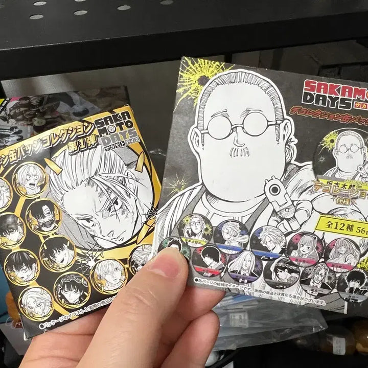 [BUNJANG] Sakamoto Days Shishiba Bundle Set Badge / 사카모토데이즈 시시바 캔뱃지 일괄(단순개봉)