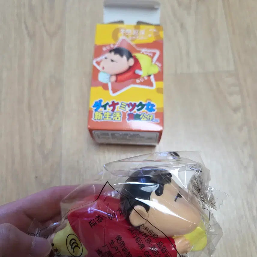 [BUNJANG] Crayon Shin-chan Wind-up Figure / 짱구 태엽 피규어 새상품