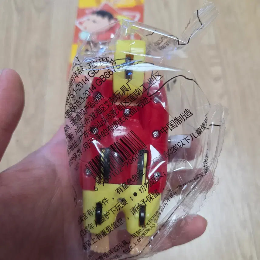 [BUNJANG] Crayon Shin-chan Wind-up Figure / 짱구 태엽 피규어 새상품